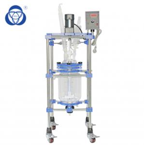 Cheap 5L Laboratory Jacketed Glass Reactor Chemistry Batch Chemical Reactor for sale