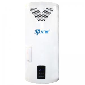 China 200l Air Source Heat Pump Water Heater For Heating And Hot Water Supply on sale
