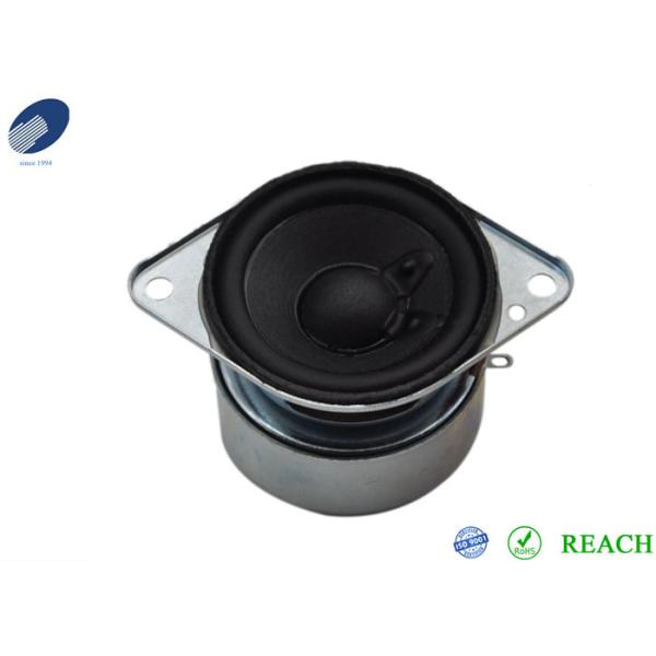 50 Mm Raw Frame Speakers Flange Mounted Multimedia Car Woofer Speaker
