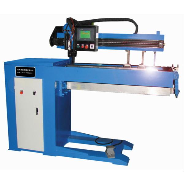 Longitudinal Seam Welder Straight Seam Welding Machine Gas Shielded Welding