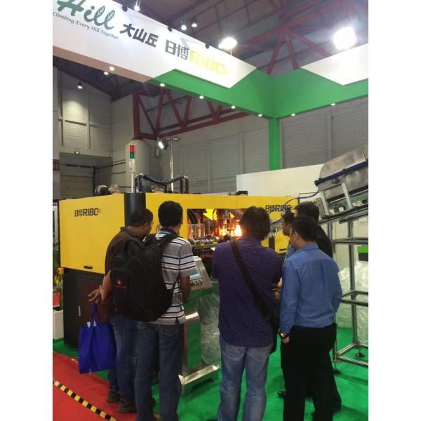 Guangzhou Ribo Plastic Packing Machinery Co.,Ltd.
