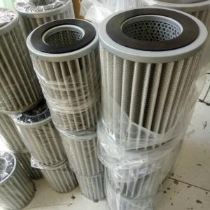 Cheap Oil And Gas Coalescer And Separator Filter Cartridges I-644mmtb for sale