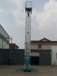 Mobile Aerial Work Platform With Triple Mast 14m And 250Kg Loading Aluminum And