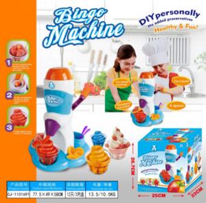 Cheap Multifunctional Plastic Kitchen Toy Antibacterial Ice Cream Machine Toy for sale