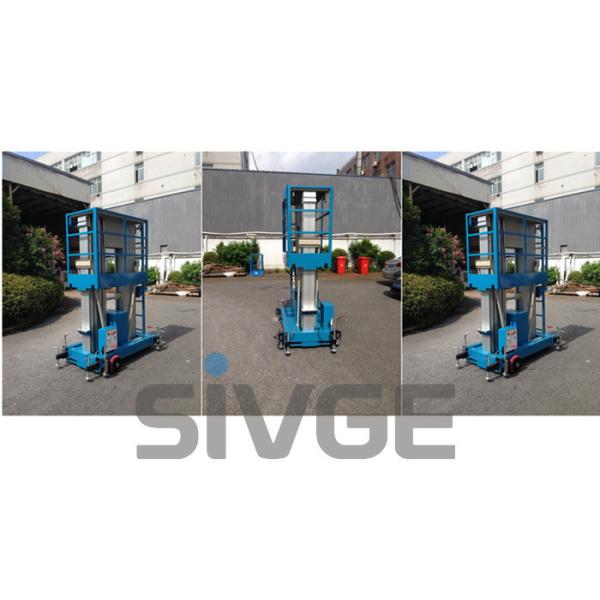 Aluminum Hydraulic Lift Platform , Blue Dual Mast Mobile Elevated Platform