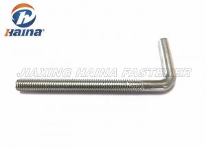 Cheap Non Standard J type Concrete Anchoring Custom Foundation Bolts for sale