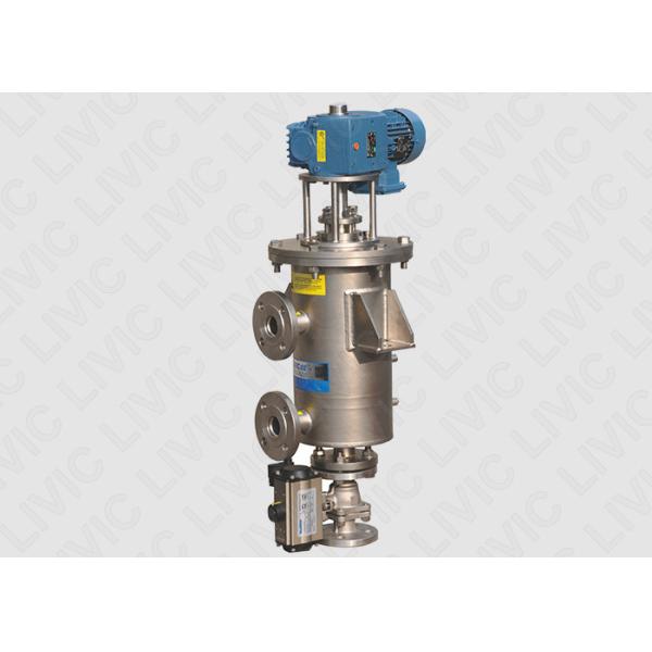 High Flow Rate Screen Water Filter Woven Metal Mesh For Naphtha Filtration