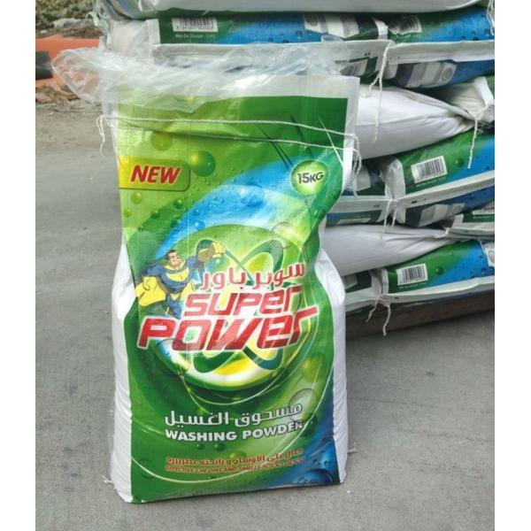 OEM Logo bright detergent powder, manufacturer super white washing powder