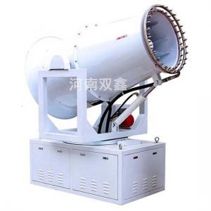 Cheap 1400*800 Base Truck Mounted Mist Cannon 50 Sprinklers 40L/Min for sale