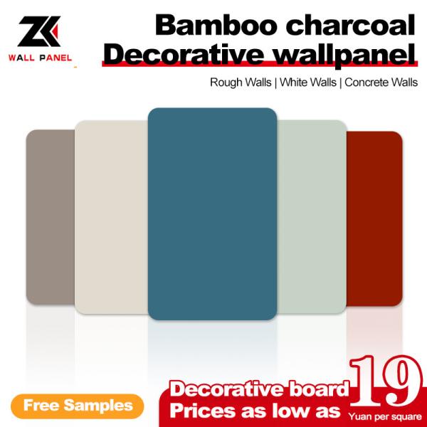 Bamboo Charcoal Wall Board Factory Wholesale 1220*2440*5/8mm Flame Retardant Bamboo Charcoal Wood Eco-Friendly Decorative Metal Bamboo Charcoal Fibre Board Panel Moistureproof For TV Background Wall