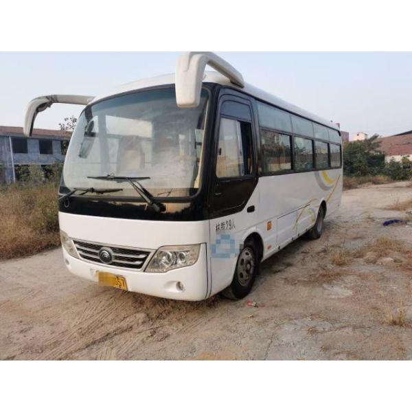 Min Bus ZK6729d Yutong Bus Prix 29 Seats Bus Manufacturer Trading Companies Front Engine