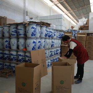 Guangdong Qianrui Industrial Co., Ltd.
