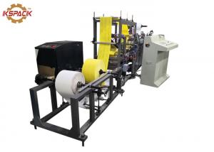 China 200m/H Hot Melt Glue Yellow Fly Trap Belt Making Machine Automatic Control on sale