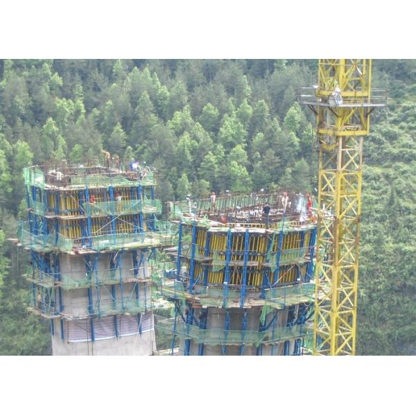 Hydraulic Wall Self Climbing Scaffold System , Automatic Climbing Formwork System