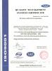 SHENZHEN KOULE KITCHENWARE CO.,LTD Certifications