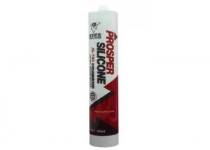 Cheap Excellent Adhesion Silicone Concrete Sealer / UV Resistant Silicone Sealant for sale