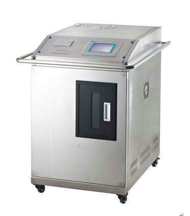 Vaporized Hydrogen Peroxide Auxiliary Equipment Face Mask Sterilizer Machine