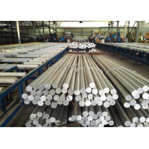 Foshan Summey Metal Products Ltd