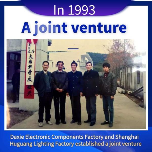 Ningbo Uv Light & Electricity Co., Ltd.