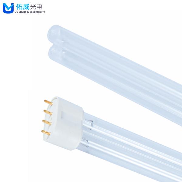 2G11 Head H Type Uvc Light 18w-55w Disinfection Cabinets 18w
