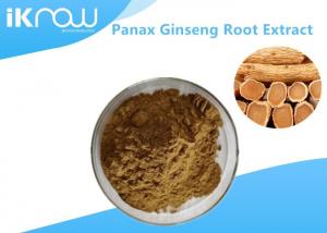 Cheap 20% UV Panax Ginseng Root Extract Powder , Pure Natural Ginseng Herbal Supplement for sale