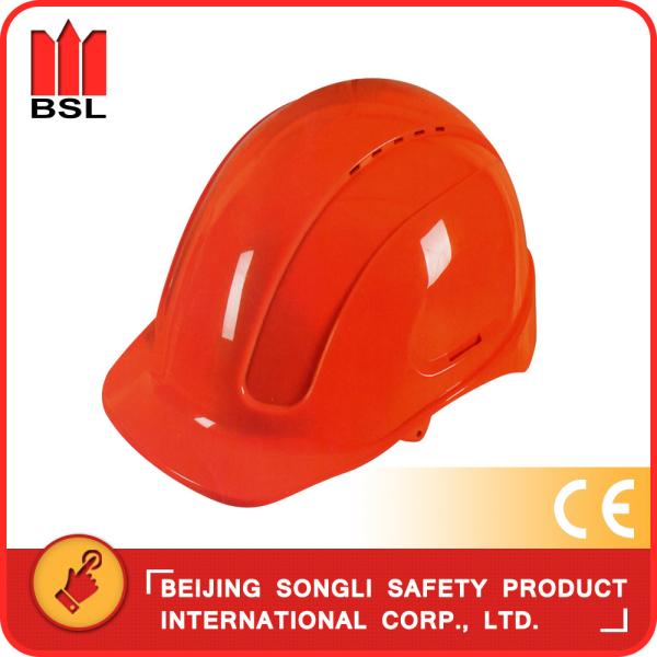 SLH-D028   ABS  HELMET