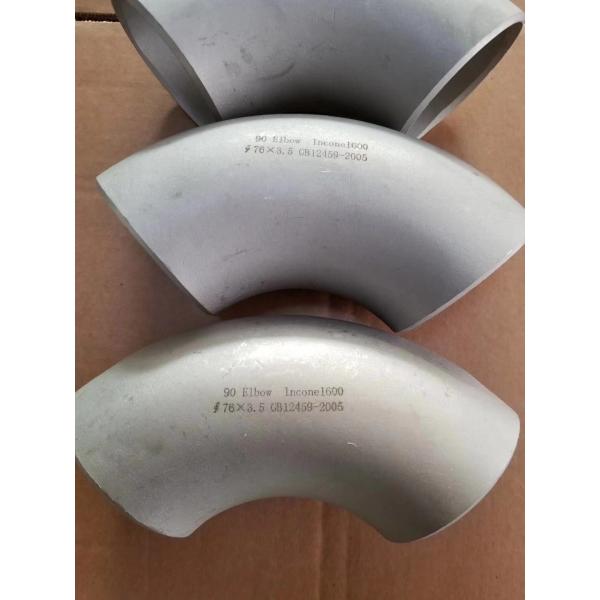 TRÓJNIK / EQUAL TEES  ZASLEPKA / CAPS  TRÓJNIK REDUKCYJNY / REDUCING TEES  ZWEZKA SYMETRYCZNA/CONCENTRIC REDUCERS