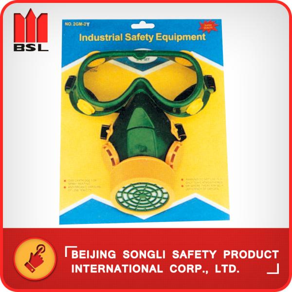 SLR-2GM-2G RESPIRATOR (MASK)
