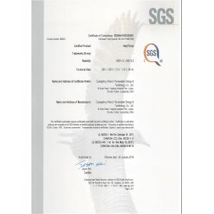 Guangdong Wotech Renewable Energy & Technology Co., Ltd. Certifications