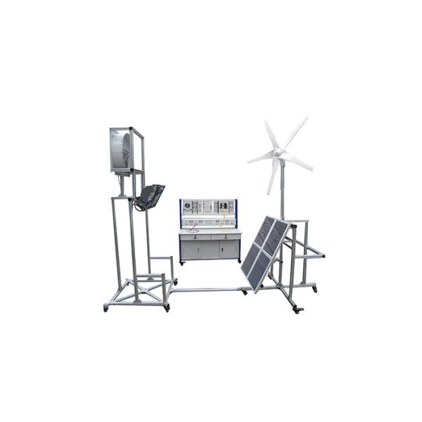 50Hz Renewable Energy Lab Equipment