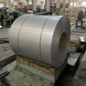 China Strip Mild Steel Coil Manufacturer 1.5mm 1.6mm  Hot Rolled Alloy on sale
