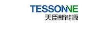 China Shaanxi Tesson New Energy Co., Ltd. logo