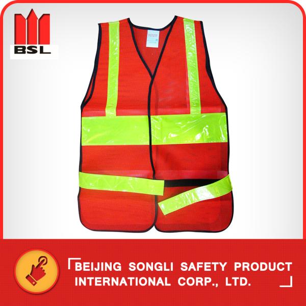 SLJ-TSM09  REFLECTING VEST (SAFETY VEST)