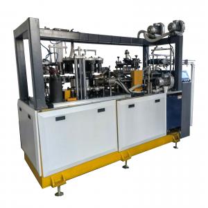 Cheap Cup Paper Making Machine, disposable Paper cup Making Machine for sale