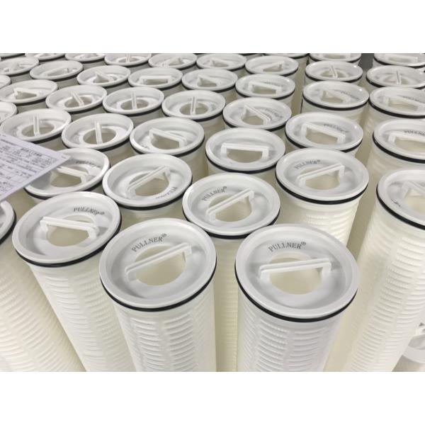 Nominal Rating High Flow Filter Cartridge PP Pleated Cartridge Filter For Industrial Water Desalination Plant