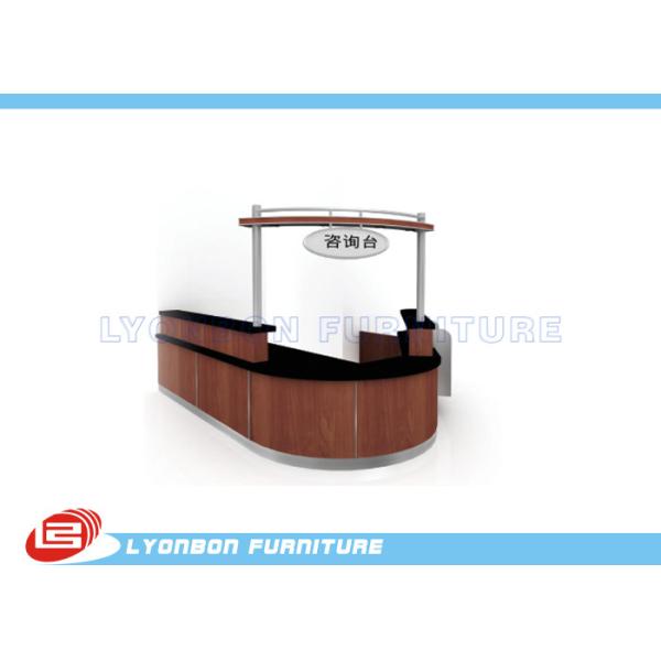 ISO Modern Large Information Desk Counter / Office Furniture Reception Desk
