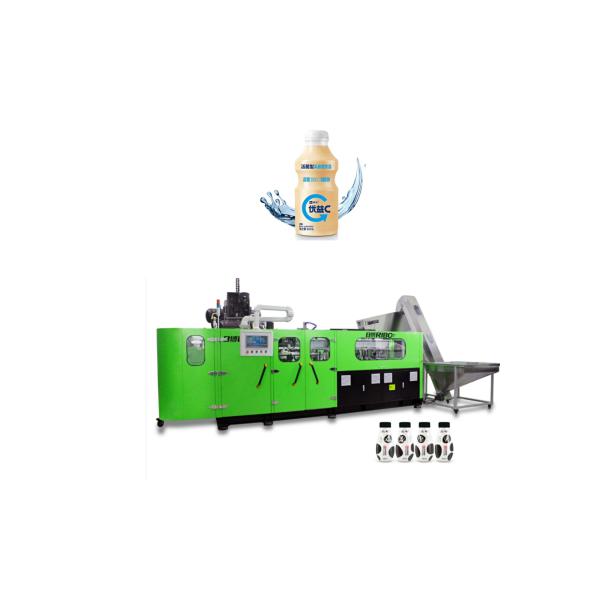 2L PET Blow Moulding Machine Carbonated Soft Drinking Water Bottle Making Machine