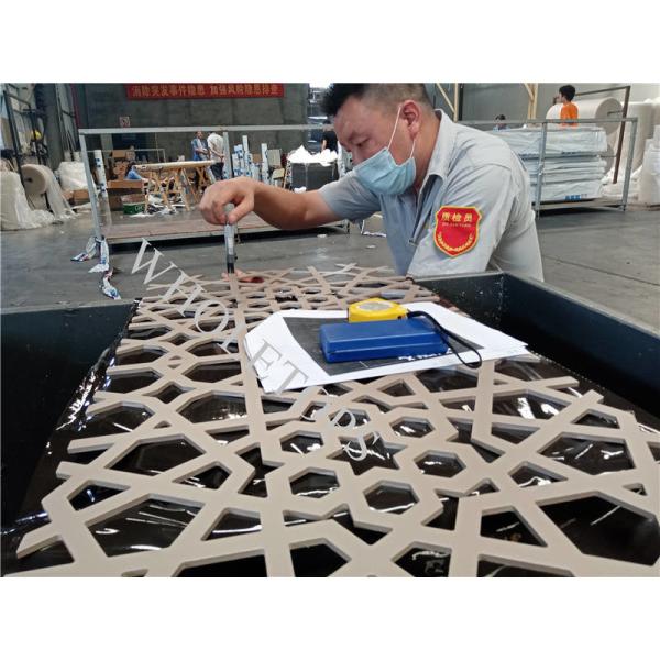 800mm Width 3.5MM 4.5MM Aluminium Laser Cut Screens With Welding & Stiffener