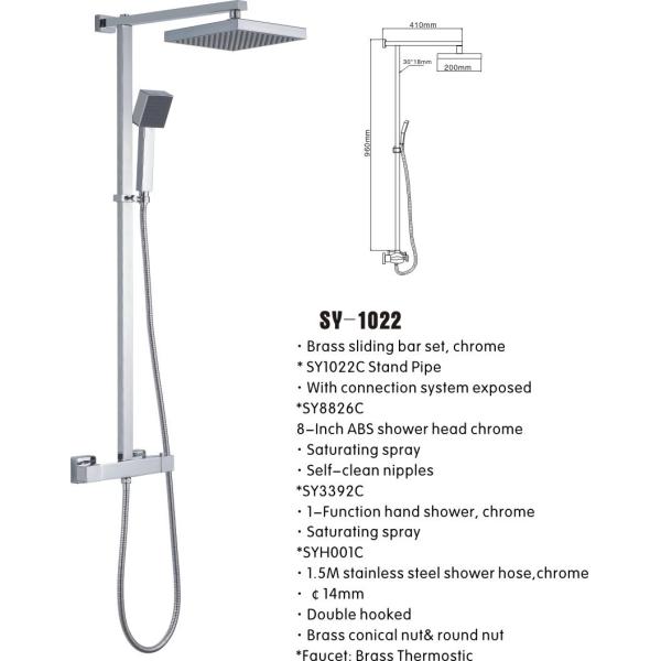 Shower Mixer Set-SY-1022