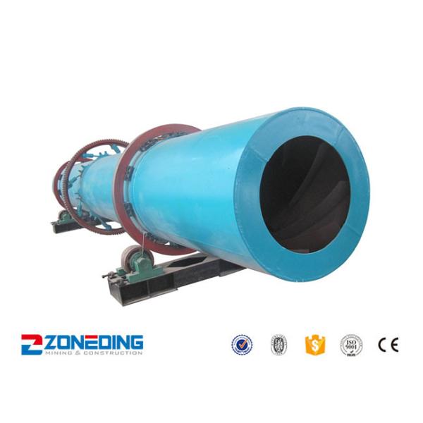 HG2.2×15 Industrial Dryer Machine Hot Air Rotary Dryer For Cement