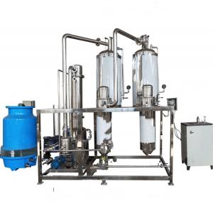 Cheap Coconut Oil Extraction Evaporation Chamber Equipment Essential Oil Machine for sale