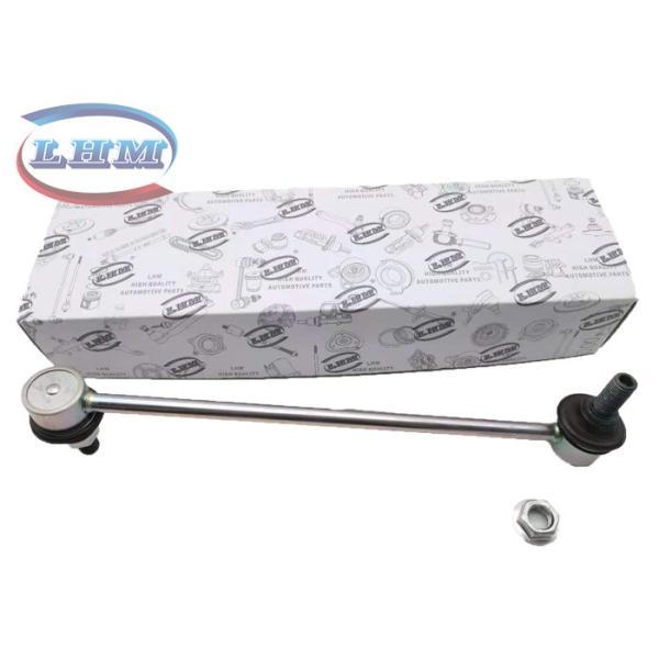 Metallic Anti Roll Bar Link 48820 47010 For TOYOTA COROLLA ZZE122