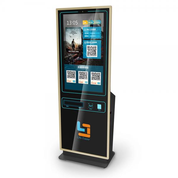 Quality Floor Standing Bill Payment Tickets Advertising Screen ATM Hospital Kiosks With TFT LCD Display wholesale