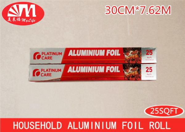 Quality Recyclable Aluminum Foil Roll 15 Micron Thickness 25ft Length Safe Material wholesale