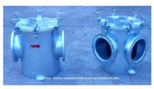 Cheap Sea Water Strainers AS250 Cb/T497 For Bilge Fire Pump Inlet Material Carbon Steel Galvanized for sale