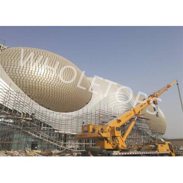 Hyperbolic Surface  Aluminum Panel 4.0mm Thickness Corrosion Resistance