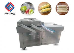 Cheap Pneumatic Vacuum Frozen Food Packaging Machine Double Chamber High Efficiency for sale