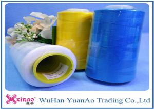 China Knitting / Sewing / Weaving TFO Yarn 100% Polyester Thread , Recycled Polyester Yarns on sale
