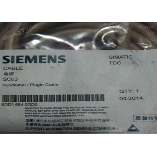 SEIMENS 6DD1805-5DA0 SIMATIC D7-FB GENERATOR V2.1 INCL. SERVICE PACK 2  SINGLE LICENSE