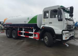 Cheap SINOTRUK 20CBM Water Sprinkler Truck With Internal Anti - Corrosion Treatment for sale